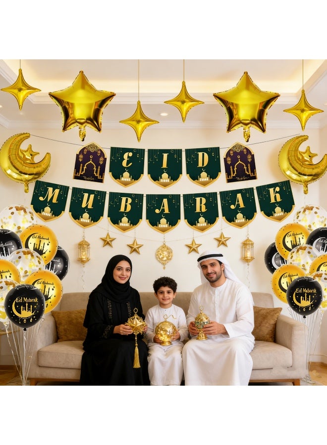 34 PCS Eid Mubarak Banner Set, Eid Mubarak Latex Balloons, Eid Decorations for Home | Eid Balloons for Eid Mubarak Decorations | Eid Al Fitr Decorations, Eid Mubarak Banner - Image 4